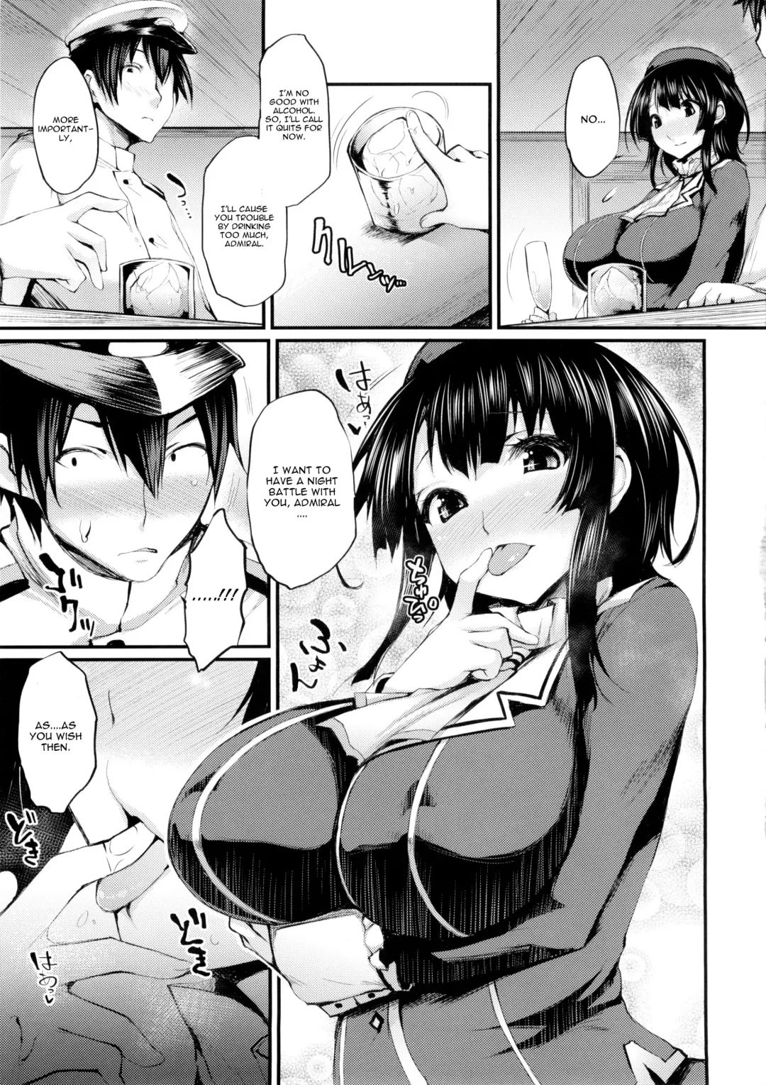 [Oohira Sunset] Versus Takao Fhentai - Page 6