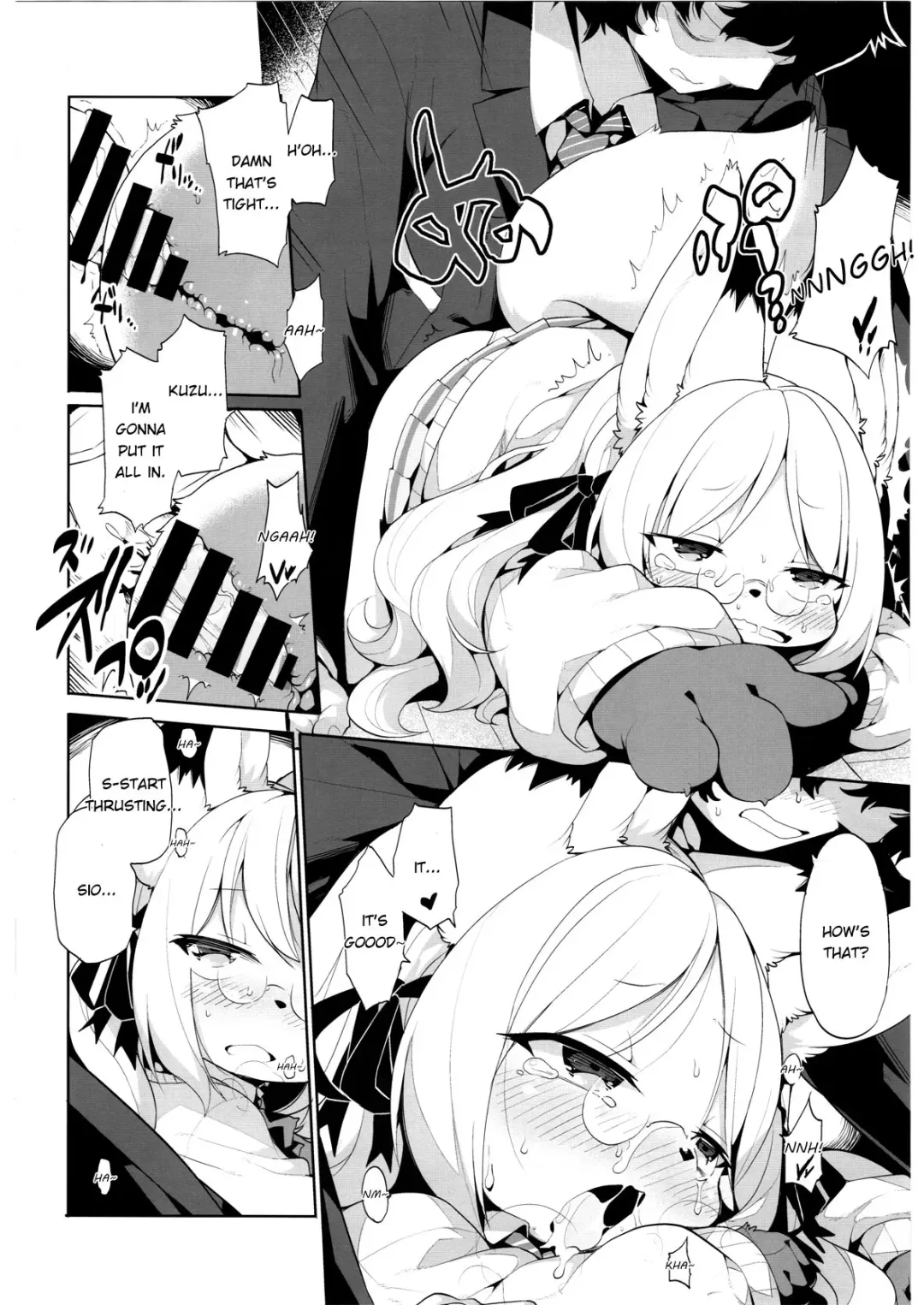 School Guide Fhentai - Page 14