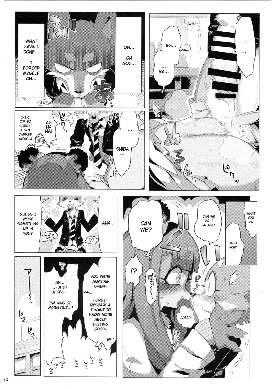 School Guide Fhentai - Page 30