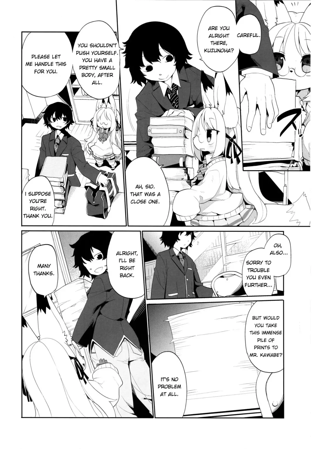 School Guide Fhentai - Page 4