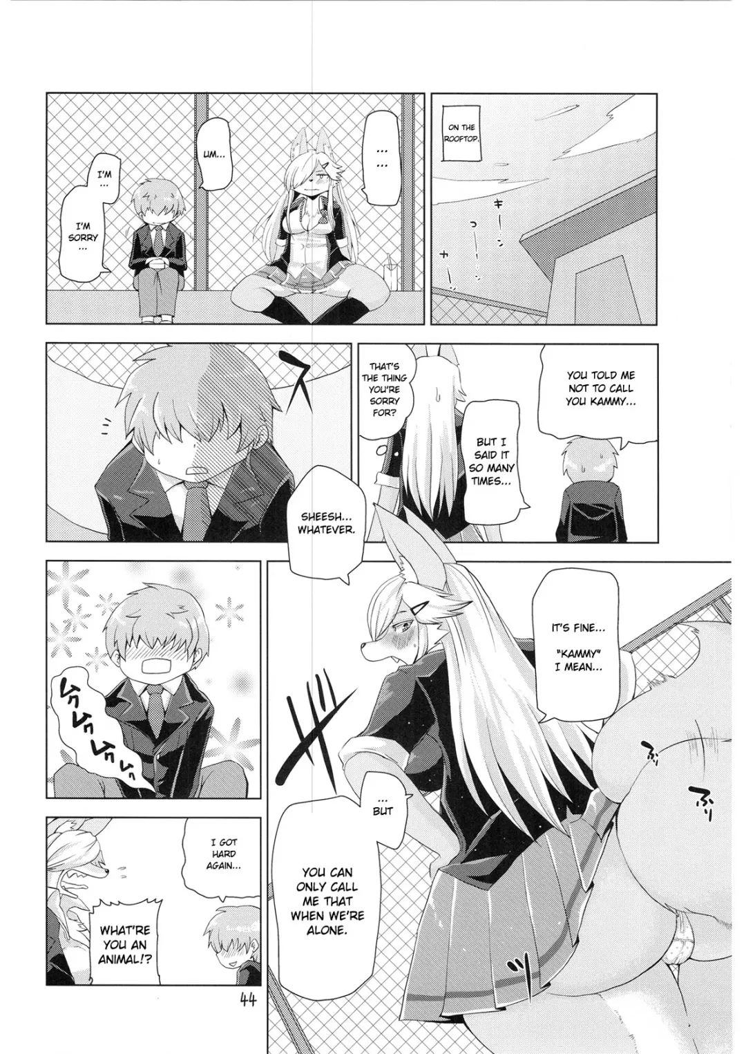 School Guide Fhentai - Page 44