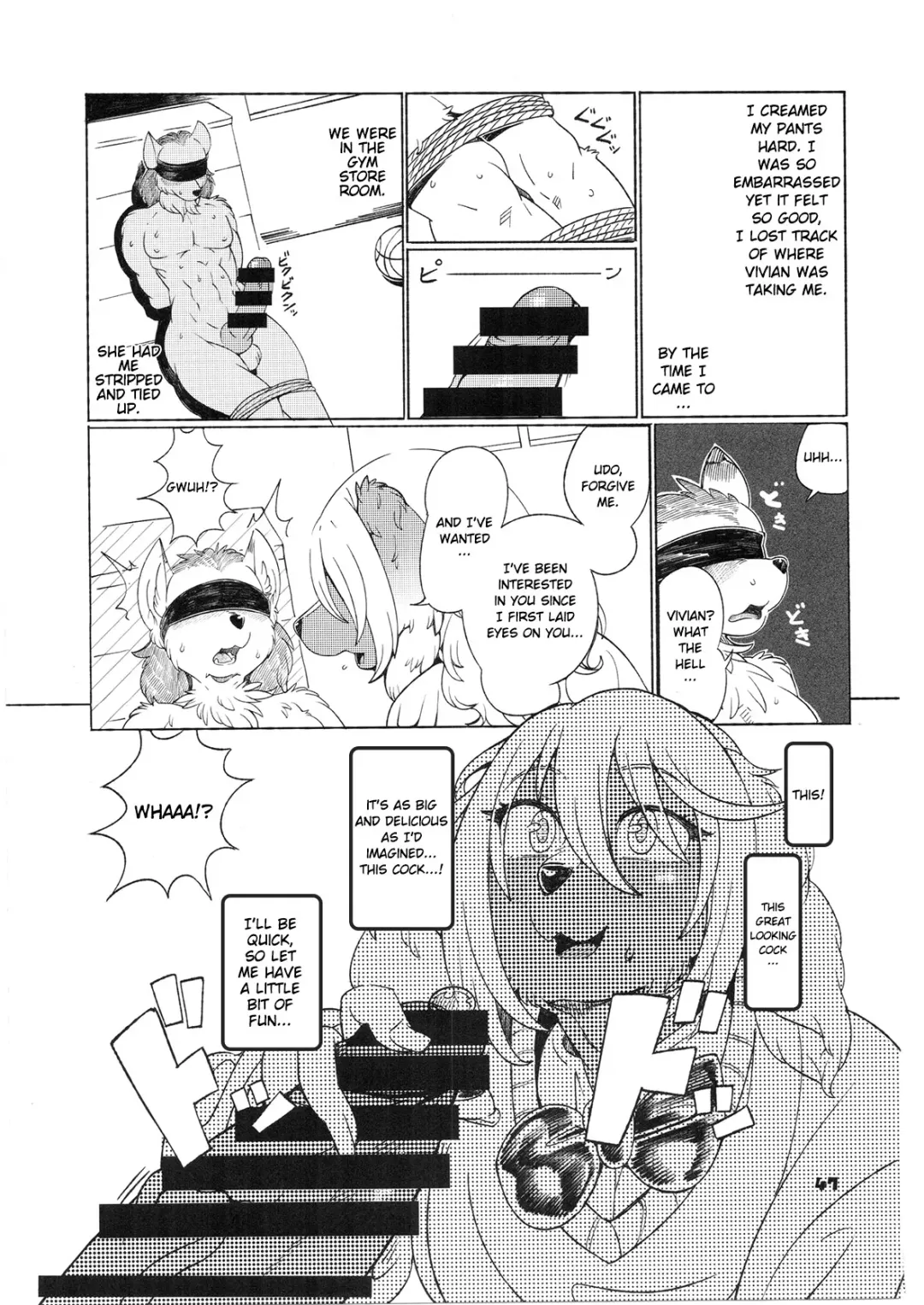 School Guide Fhentai - Page 47