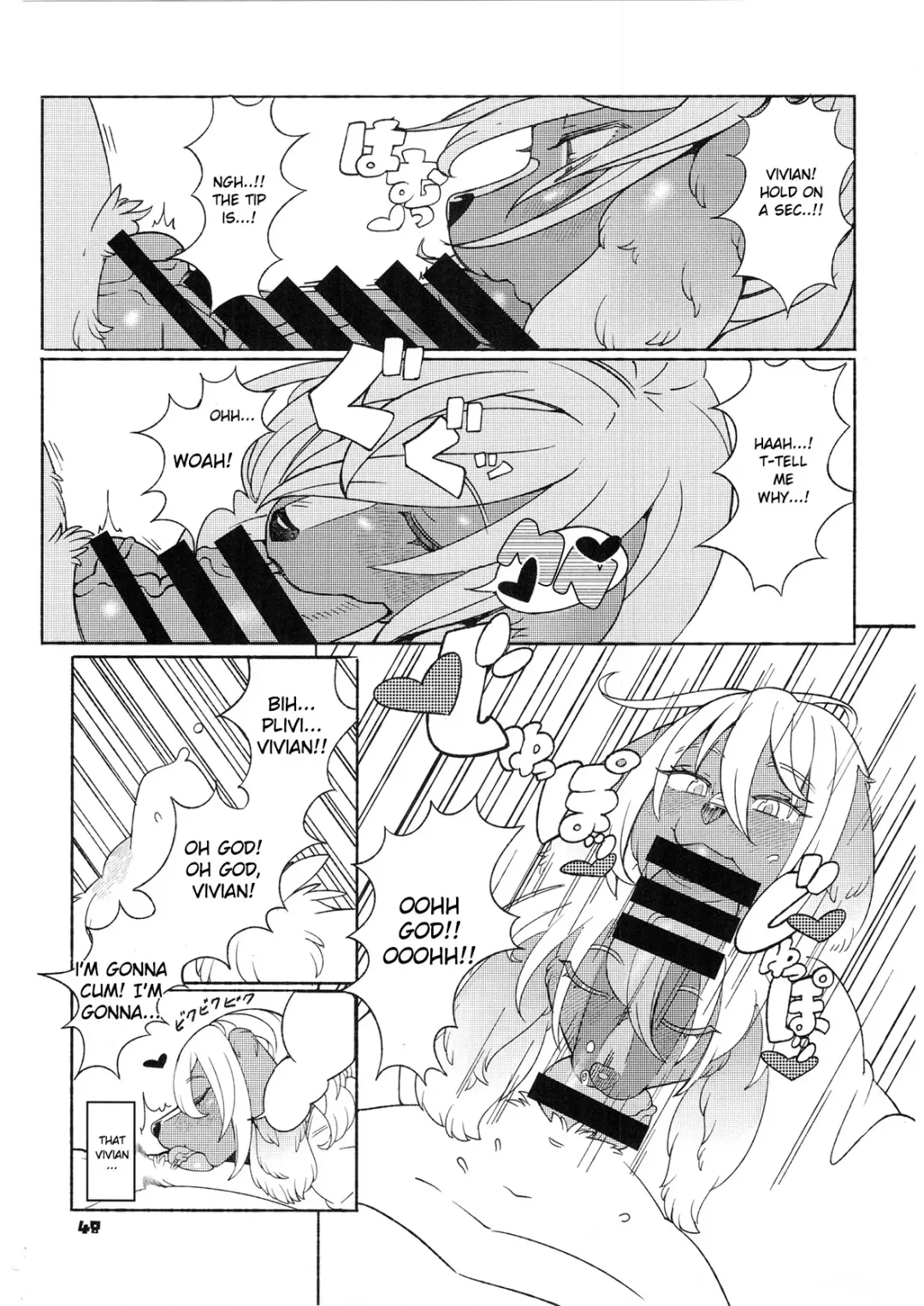 School Guide Fhentai - Page 48