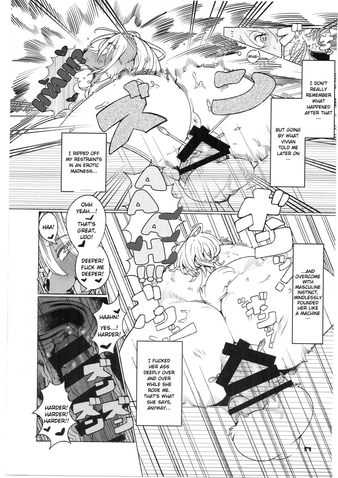 School Guide Fhentai - Page 51