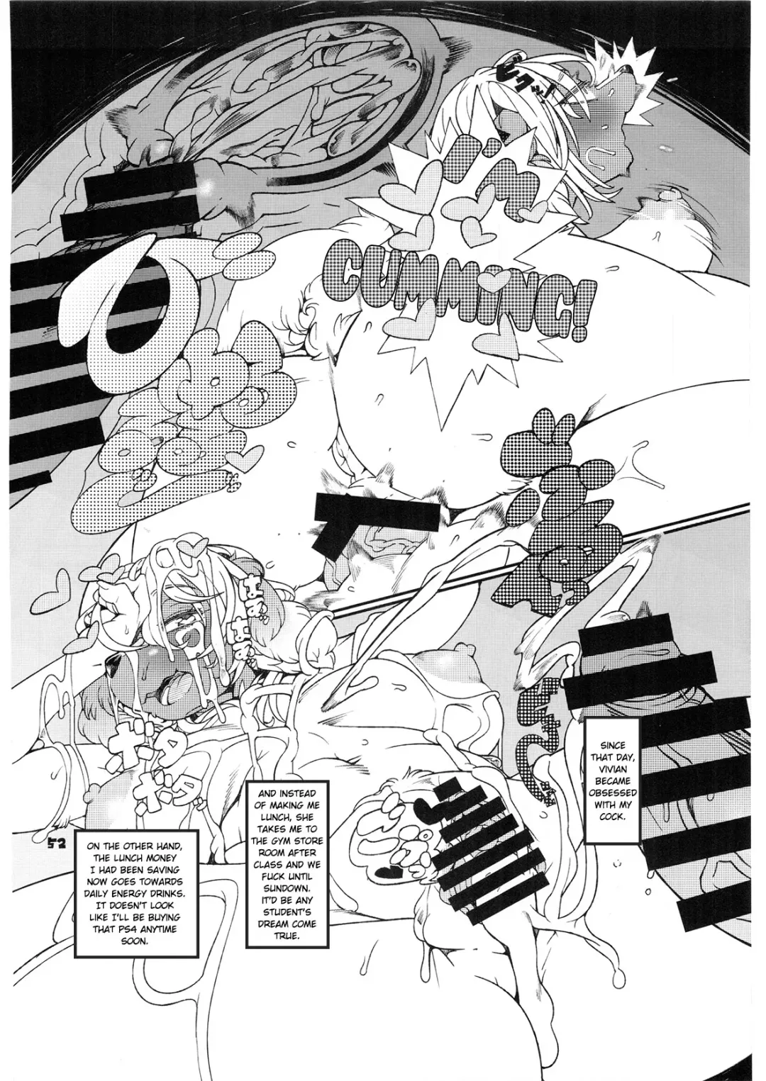 School Guide Fhentai - Page 52