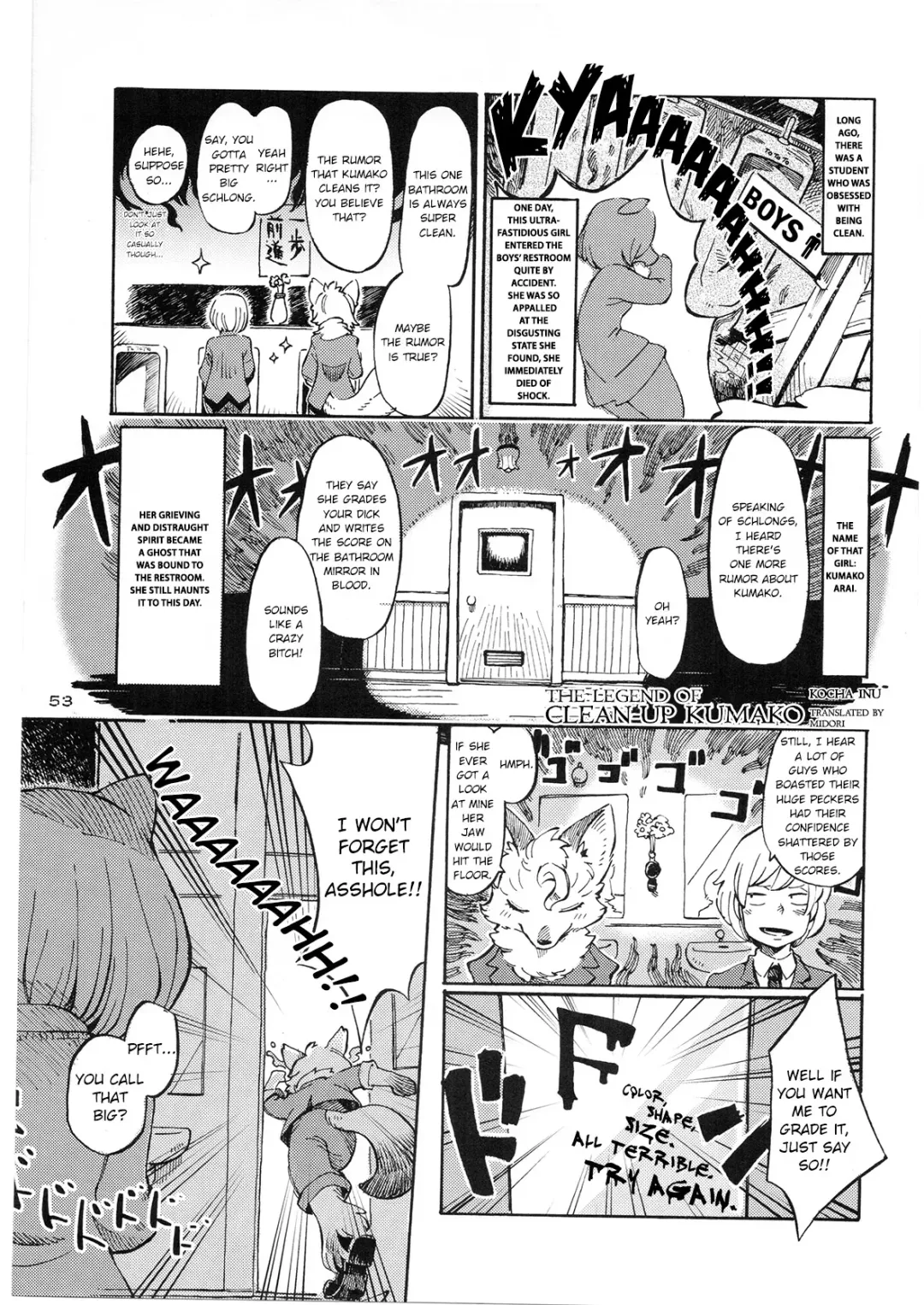 School Guide Fhentai - Page 53