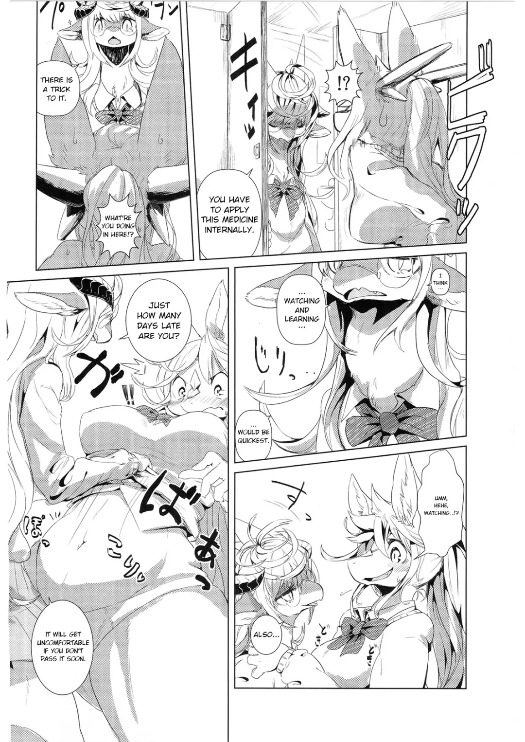 School Guide Fhentai - Page 64