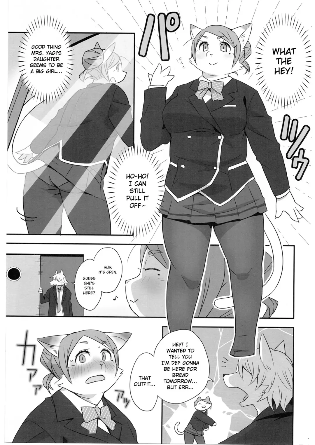 School Guide Fhentai - Page 73