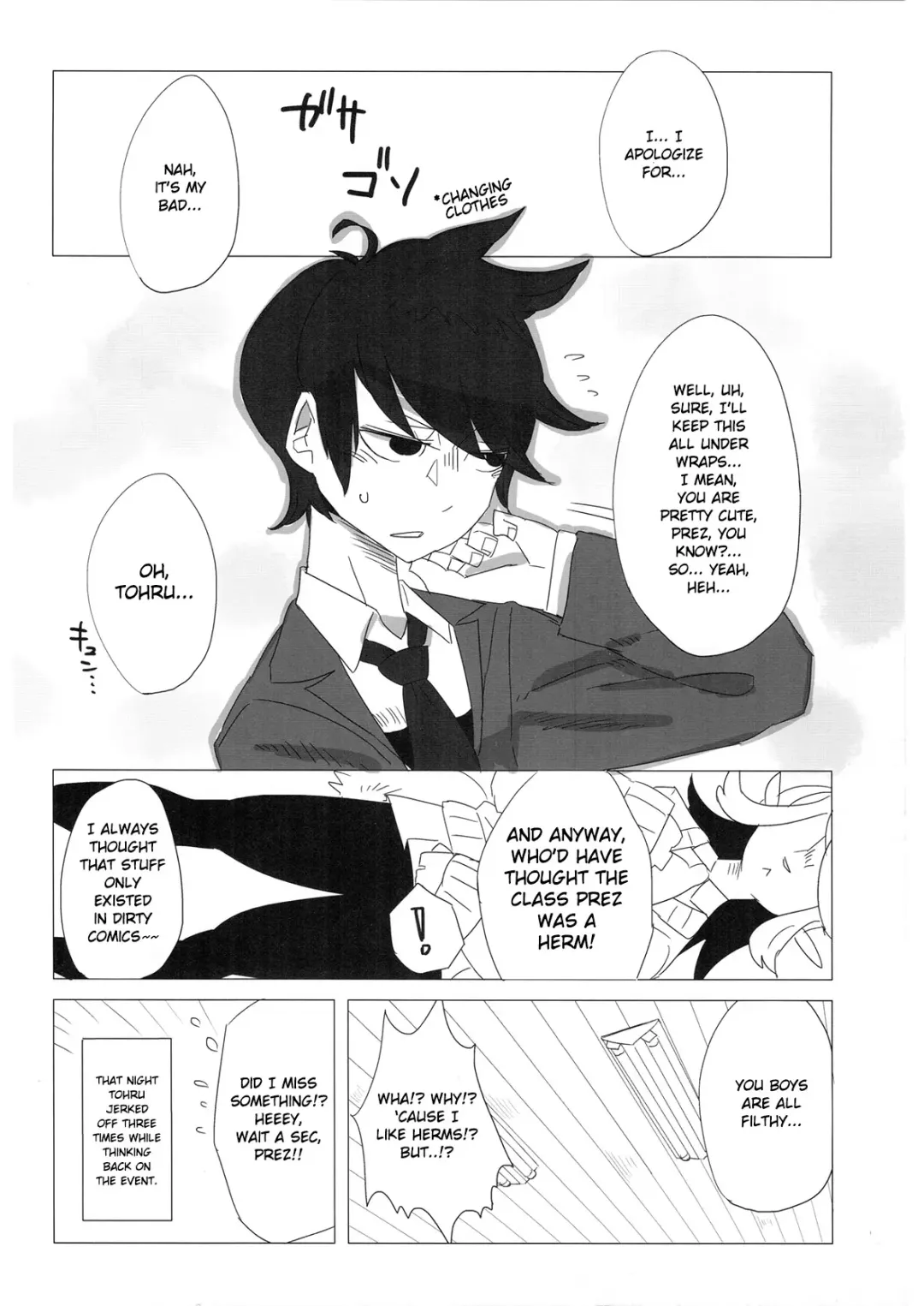 School Guide Fhentai - Page 84