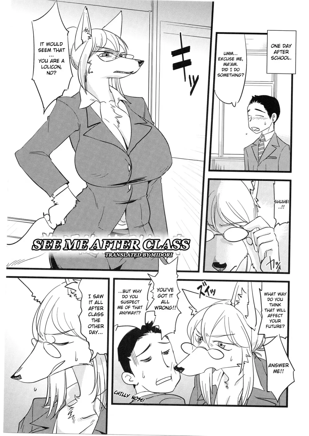 School Guide Fhentai - Page 85