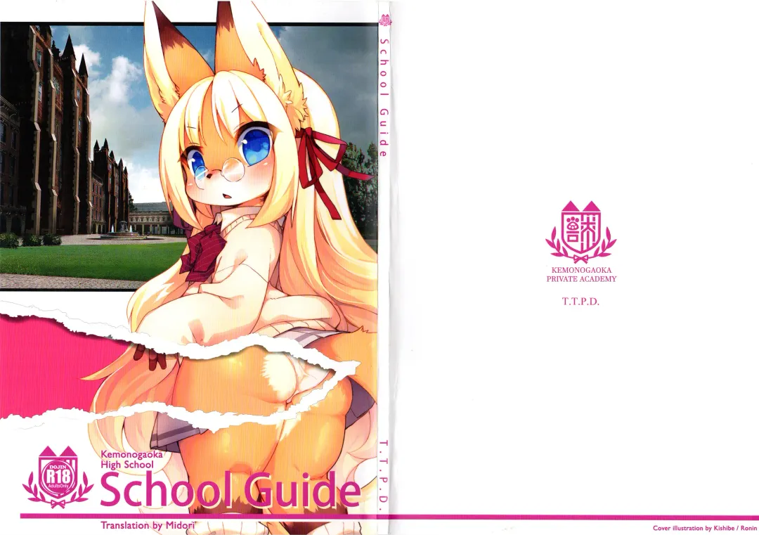 School Guide Fhentai - Page 99