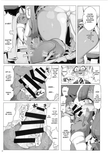 School Guide Fhentai - Page 22
