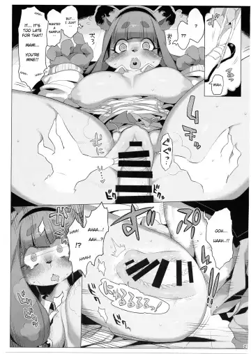 School Guide Fhentai - Page 27