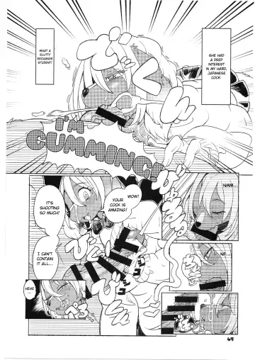 School Guide Fhentai - Page 49