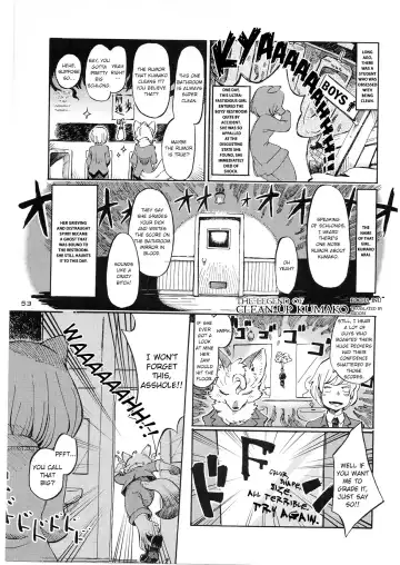 School Guide Fhentai - Page 53