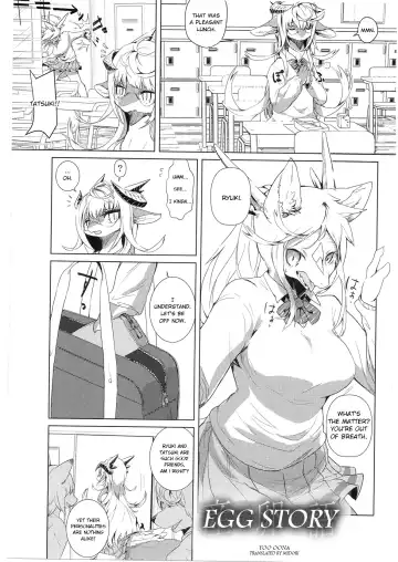 School Guide Fhentai - Page 61
