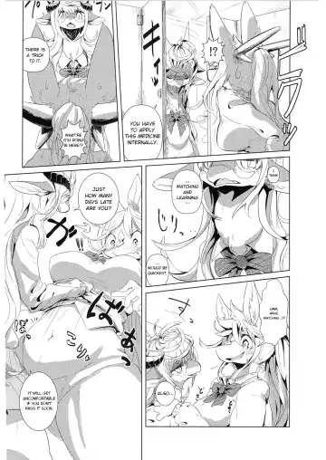 School Guide Fhentai - Page 64