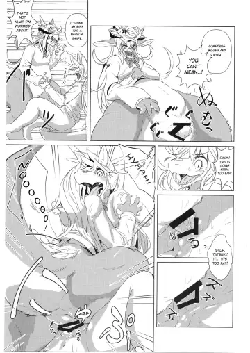 School Guide Fhentai - Page 67