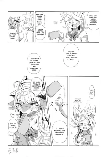 School Guide Fhentai - Page 70