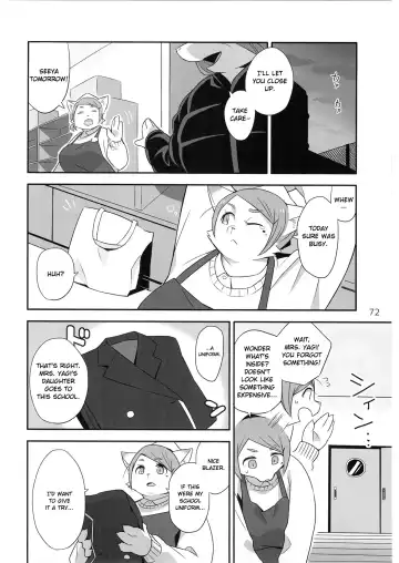 School Guide Fhentai - Page 72