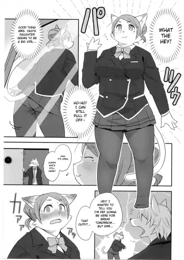 School Guide Fhentai - Page 73