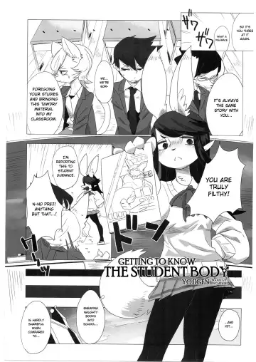 School Guide Fhentai - Page 79