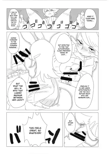 School Guide Fhentai - Page 82