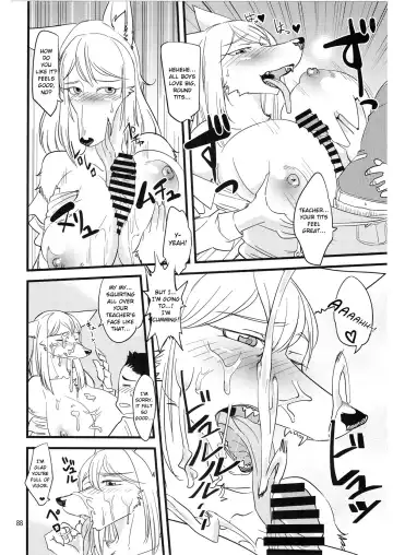 School Guide Fhentai - Page 88