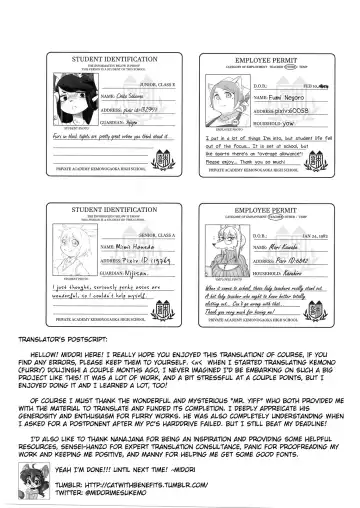 School Guide Fhentai - Page 97