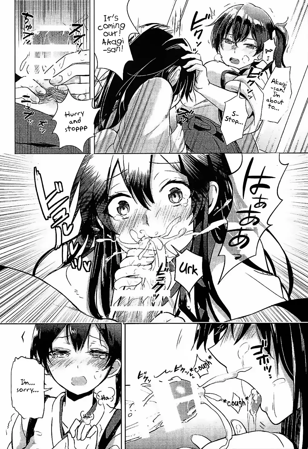 [Tendou Itsuki] Moshi Anata ni Tsutaeru koto ga Dekiru nara | If I can convey these feelings to you then- Fhentai - Page 11