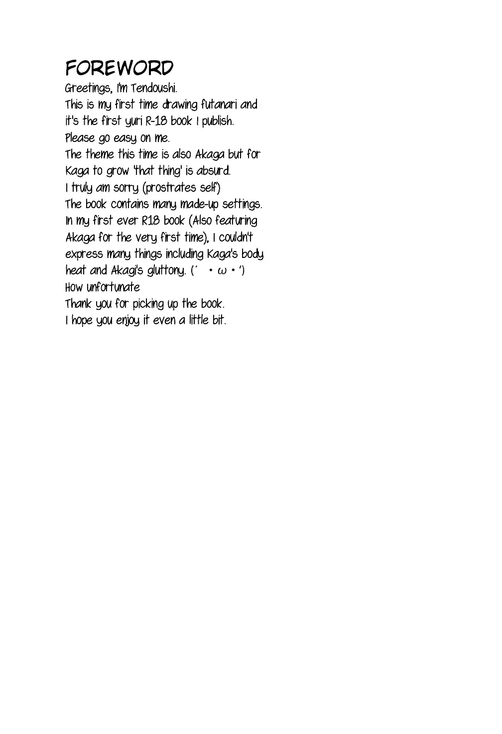 [Tendou Itsuki] Moshi Anata ni Tsutaeru koto ga Dekiru nara | If I can convey these feelings to you then- Fhentai - Page 4