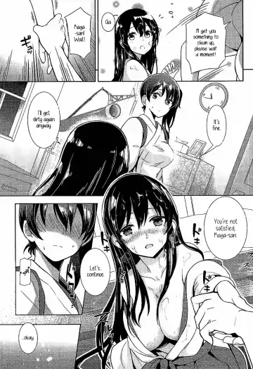 [Tendou Itsuki] Moshi Anata ni Tsutaeru koto ga Dekiru nara | If I can convey these feelings to you then- Fhentai - Page 12