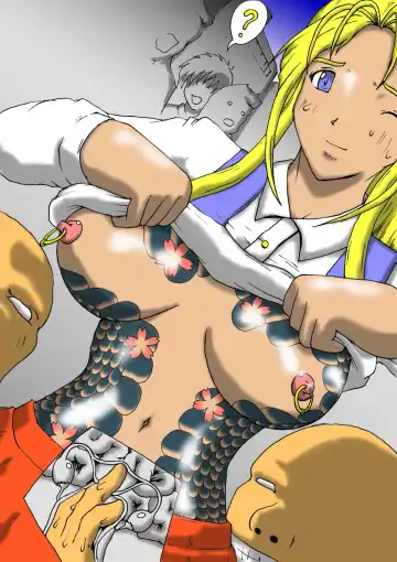 Temee no Yome to Gaki, Jitsuha Ore no Dakara Fhentai - Page 9