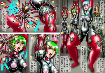 [Kesshousui] Ultra Onna Ansatsu Keikaku 6 - Naedoko ni Sareta Nyotai Fhentai - Page 16