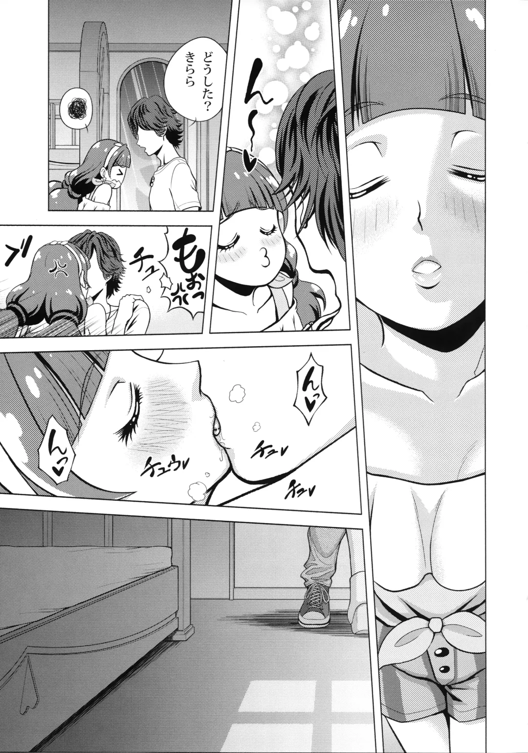 [Kijinaka Mahiro - Yoshida Sensha] Twinkle☆World Fhentai - Page 13