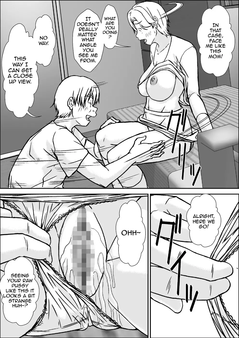 [Hoyoyo] Kora! Anta Hahaoya ni Hatsujou shite Nani shiyoutte Iu no! Fhentai - Page 20