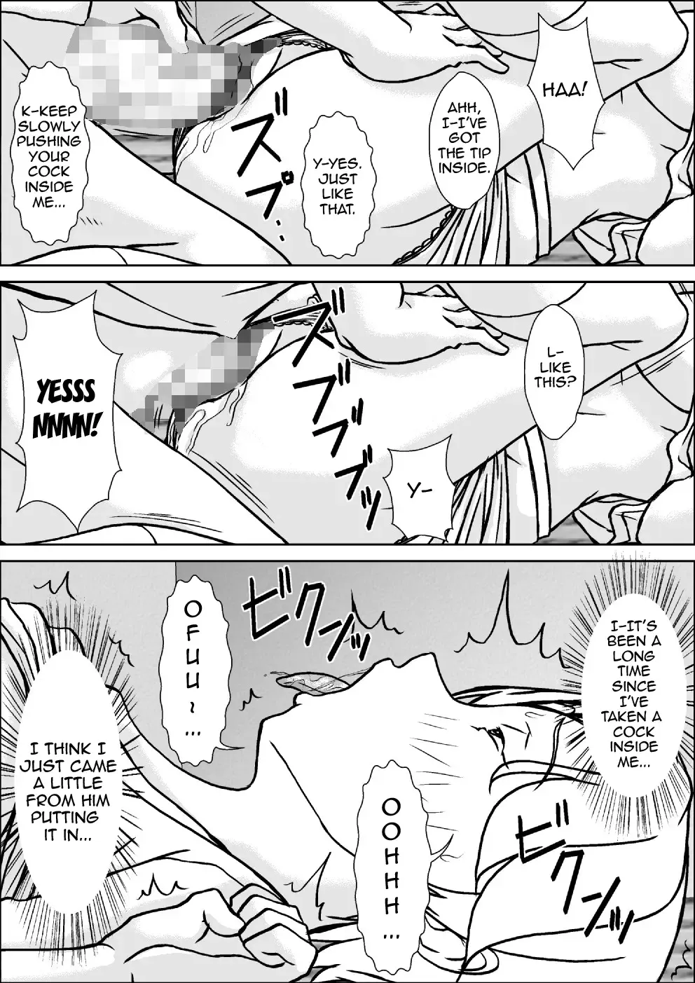 [Hoyoyo] Kora! Anta Hahaoya ni Hatsujou shite Nani shiyoutte Iu no! Fhentai - Page 27