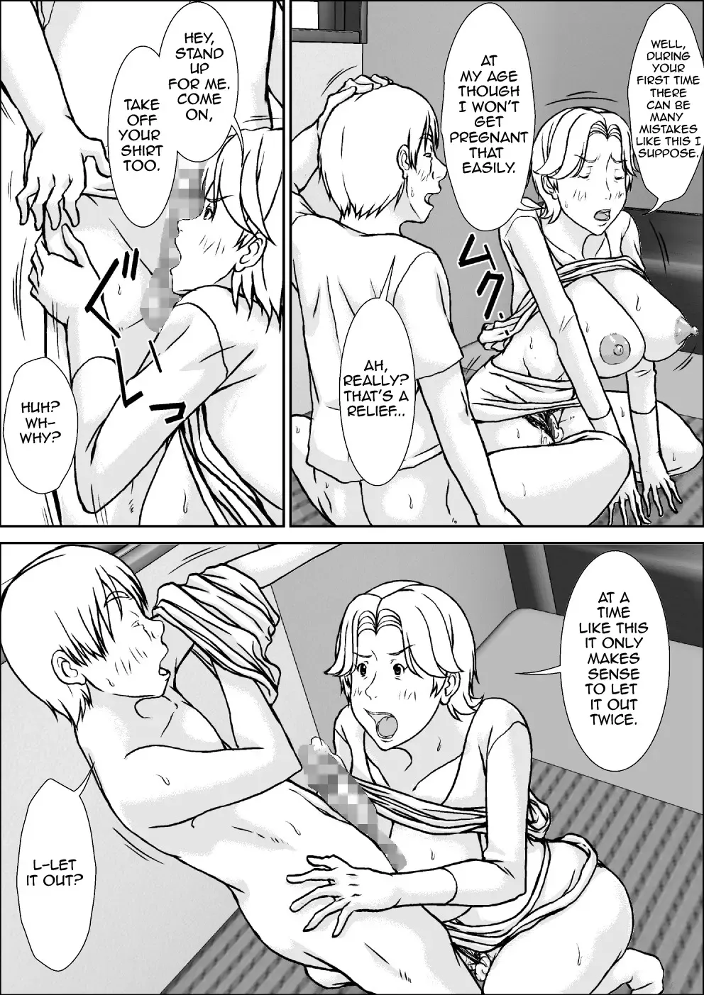 [Hoyoyo] Kora! Anta Hahaoya ni Hatsujou shite Nani shiyoutte Iu no! Fhentai - Page 31