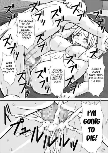 [Hoyoyo] Kora! Anta Hahaoya ni Hatsujou shite Nani shiyoutte Iu no! Fhentai - Page 46