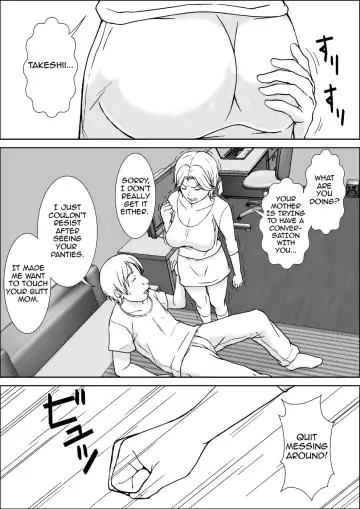 [Hoyoyo] Kora! Anta Hahaoya ni Hatsujou shite Nani shiyoutte Iu no! Fhentai - Page 5