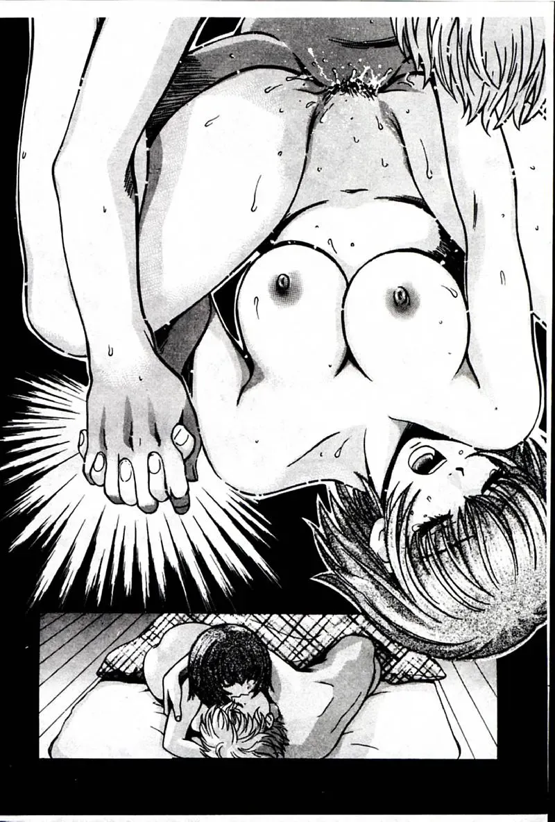[Hatsuki Kyou] SEX CRIME 3 Fhentai - Page 186