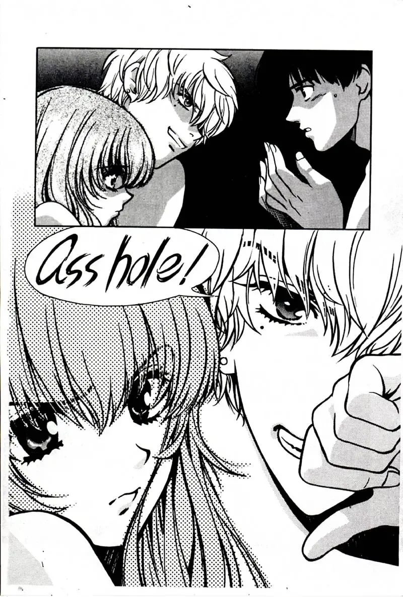 [Hatsuki Kyou] SEX CRIME 3 Fhentai - Page 69