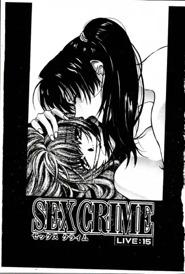 [Hatsuki Kyou] SEX CRIME 3 Fhentai - Page 4
