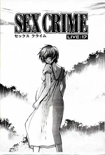 [Hatsuki Kyou] SEX CRIME 3 Fhentai - Page 43