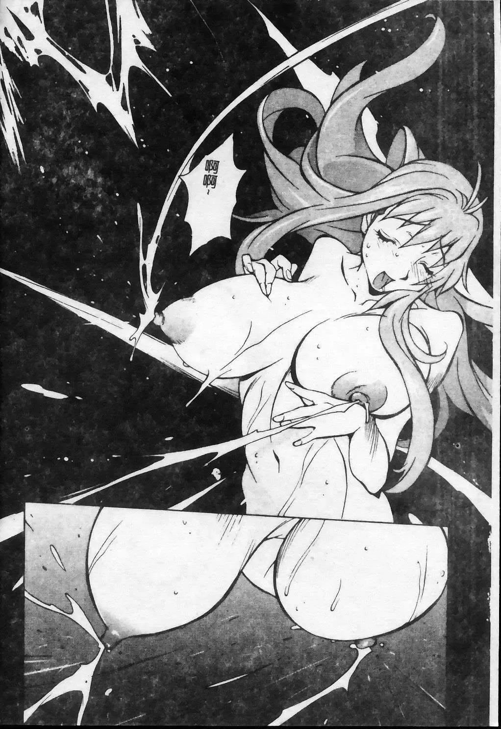 [Kotoyoshi Yumisuke] Shokunyuu 2 | 巨乳復仇 Fhentai - Page 103