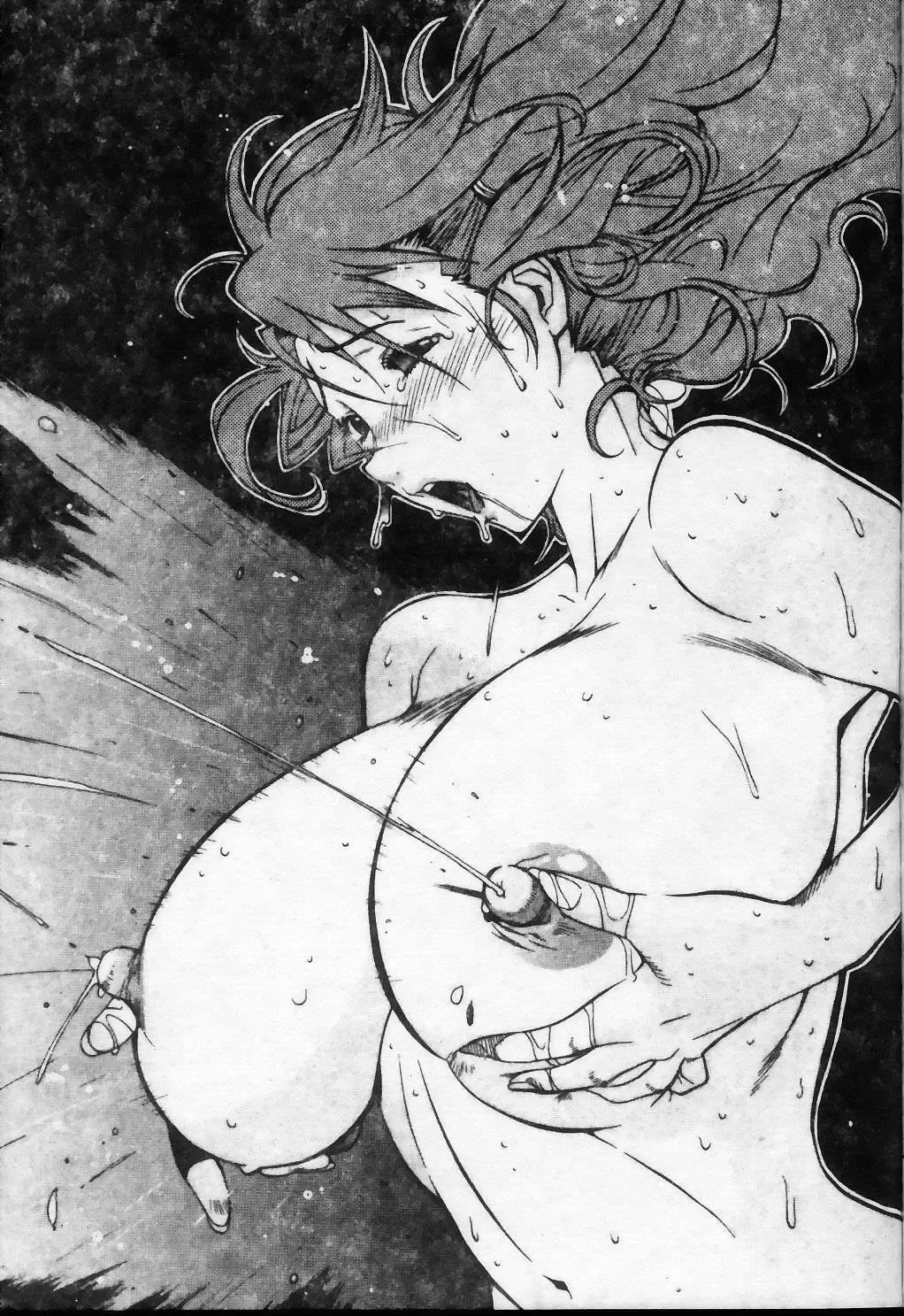 [Kotoyoshi Yumisuke] Shokunyuu 2 | 巨乳復仇 Fhentai - Page 148