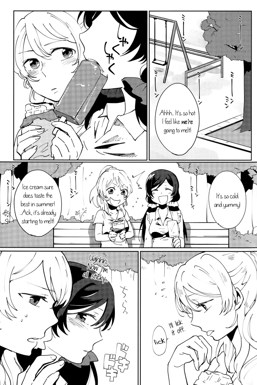 [Yuni] Celeste Blue no Kyoukaisen - the Boundary of a Celeste Blue Fhentai - Page 10