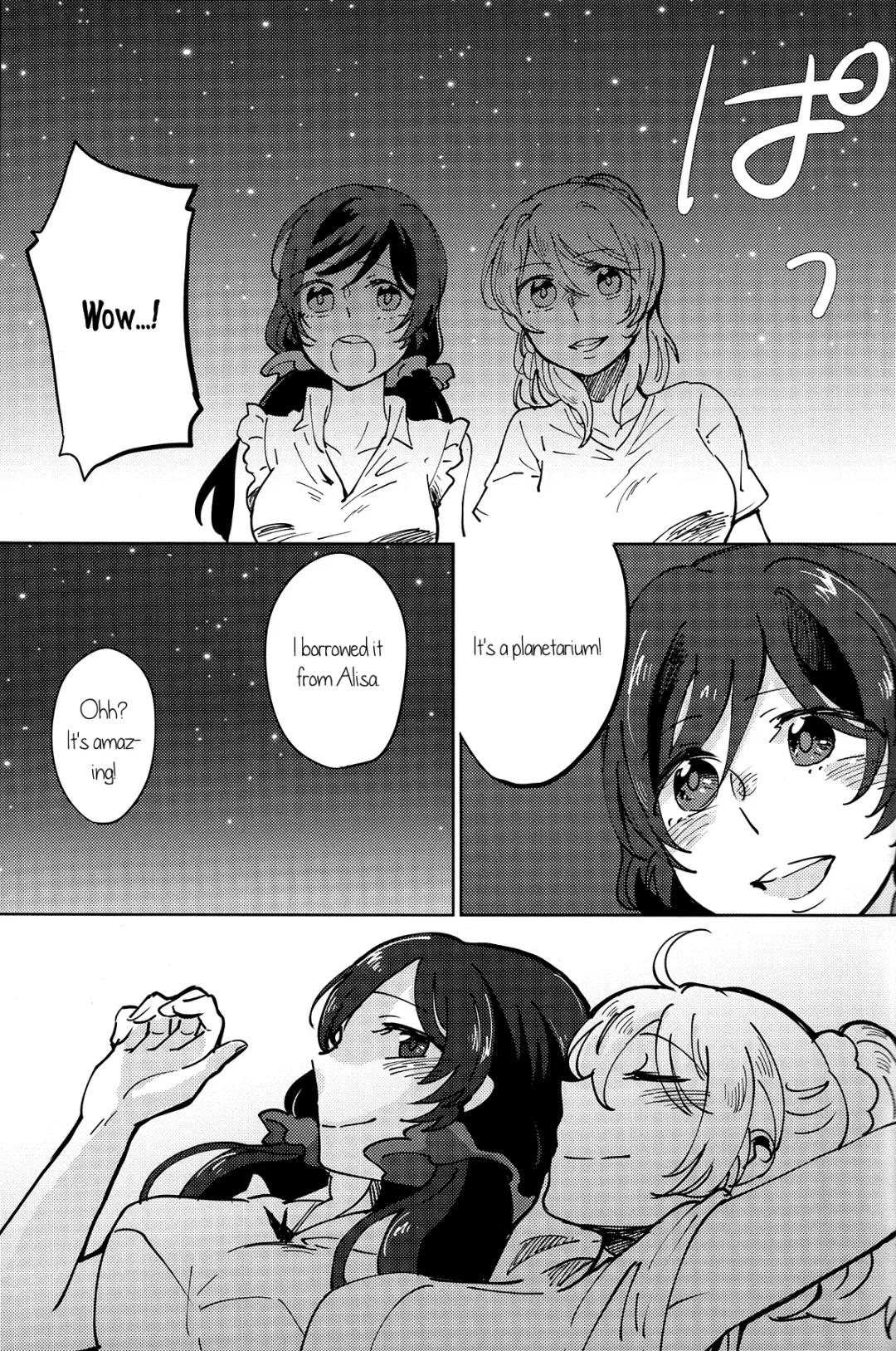 [Yuni] Celeste Blue no Kyoukaisen - the Boundary of a Celeste Blue Fhentai - Page 16