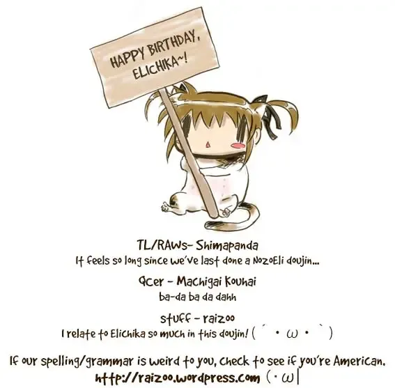 [Yuni] Celeste Blue no Kyoukaisen - the Boundary of a Celeste Blue Fhentai - Page 31