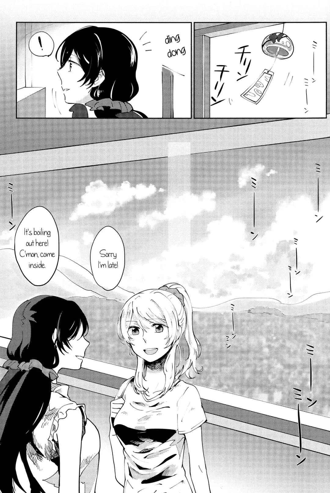 [Yuni] Celeste Blue no Kyoukaisen - the Boundary of a Celeste Blue Fhentai - Page 4